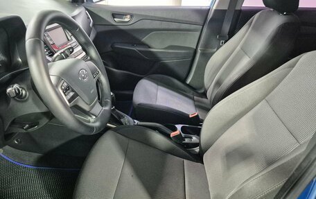 Hyundai Solaris II рестайлинг, 2018 год, 1 295 000 рублей, 14 фотография