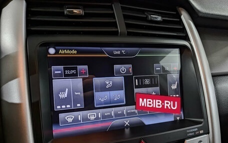 Ford Edge II рестайлинг, 2014 год, 1 800 000 рублей, 26 фотография