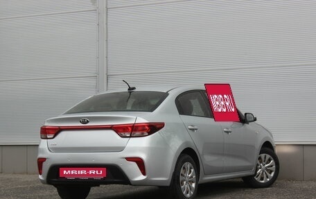 KIA Rio IV, 2017 год, 1 297 000 рублей, 2 фотография