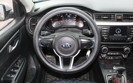 KIA Rio IV, 2017 год, 1 297 000 рублей, 16 фотография