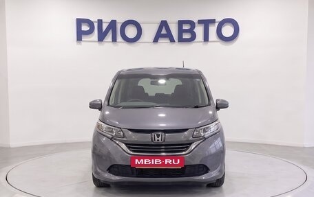 Honda Freed II, 2016 год, 1 549 999 рублей, 3 фотография