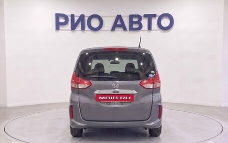 Honda Freed II, 2016 год, 1 549 999 рублей, 6 фотография