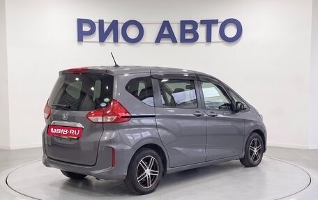 Honda Freed II, 2016 год, 1 549 999 рублей, 5 фотография