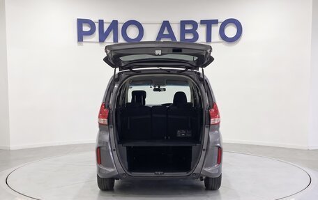 Honda Freed II, 2016 год, 1 549 999 рублей, 7 фотография