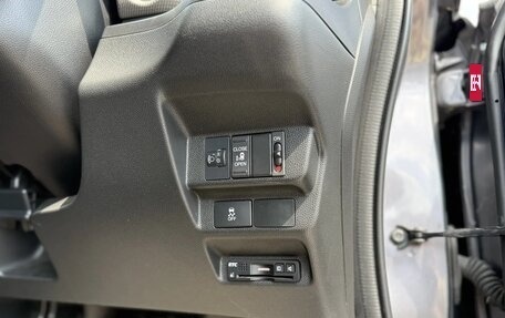 Honda Freed II, 2016 год, 1 549 999 рублей, 11 фотография