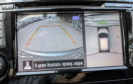 Nissan Qashqai, 2020 год, 2 250 000 рублей, 30 фотография