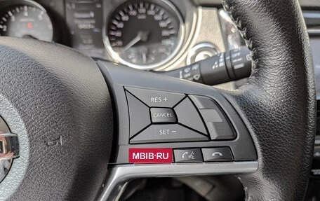 Nissan Qashqai, 2020 год, 2 250 000 рублей, 27 фотография
