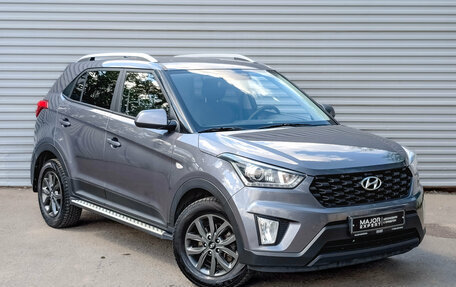 Hyundai Creta I рестайлинг, 2021 год, 2 150 000 рублей, 3 фотография