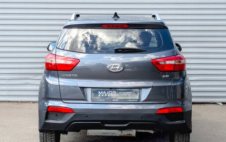 Hyundai Creta I рестайлинг, 2021 год, 2 150 000 рублей, 6 фотография