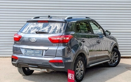 Hyundai Creta I рестайлинг, 2021 год, 2 150 000 рублей, 5 фотография