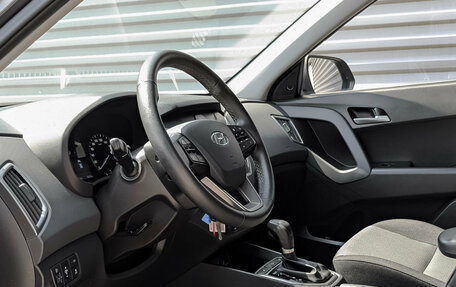 Hyundai Creta I рестайлинг, 2021 год, 2 150 000 рублей, 15 фотография