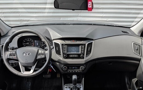 Hyundai Creta I рестайлинг, 2021 год, 2 150 000 рублей, 14 фотография