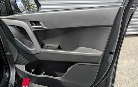 Hyundai Creta I рестайлинг, 2021 год, 2 150 000 рублей, 23 фотография