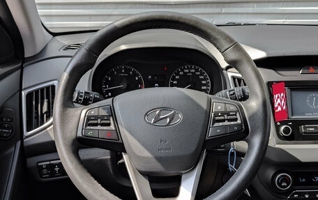 Hyundai Creta I рестайлинг, 2021 год, 2 150 000 рублей, 21 фотография
