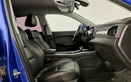 Chery Tiggo 4 I рестайлинг, 2021 год, 1 350 000 рублей, 11 фотография