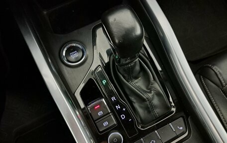 Chery Tiggo 4 I рестайлинг, 2021 год, 1 350 000 рублей, 16 фотография