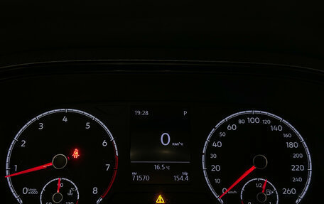 Volkswagen Polo VI (EU Market), 2020 год, 1 549 000 рублей, 12 фотография