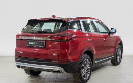 Geely Atlas, 2024 год, 1 995 000 рублей, 5 фотография