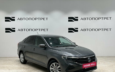 Volkswagen Polo VI (EU Market), 2020 год, 1 549 000 рублей, 9 фотография