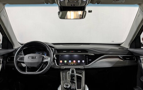 Geely Atlas, 2024 год, 1 995 000 рублей, 13 фотография