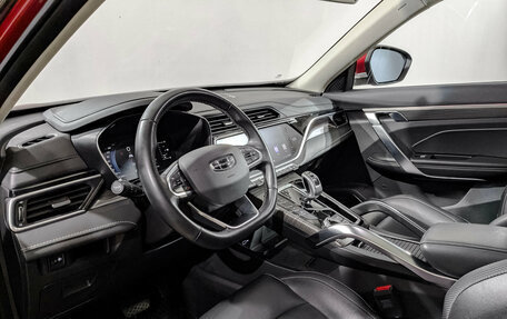 Geely Atlas, 2024 год, 1 995 000 рублей, 14 фотография