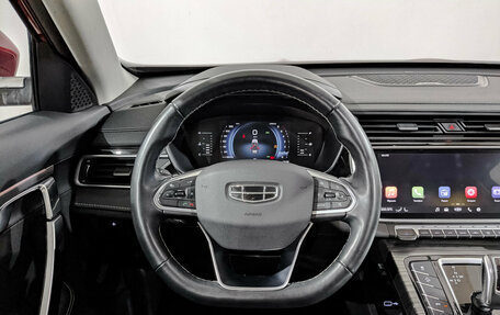 Geely Atlas, 2024 год, 1 995 000 рублей, 21 фотография