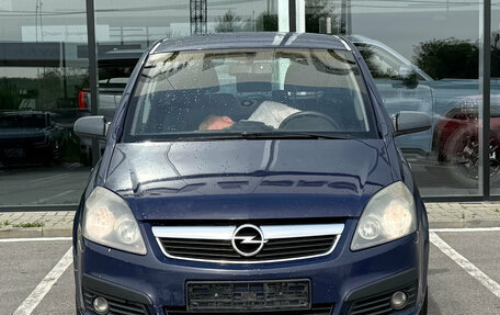 Opel Zafira B, 2006 год, 397 000 рублей, 2 фотография