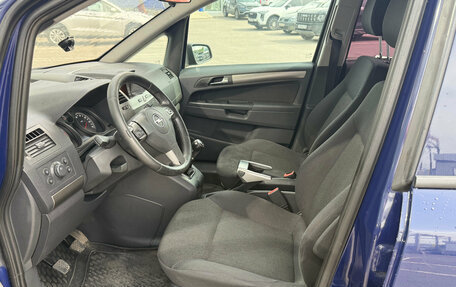 Opel Zafira B, 2006 год, 397 000 рублей, 12 фотография