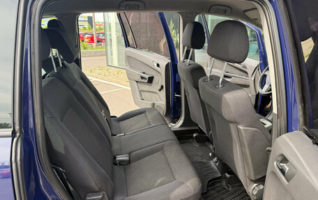Opel Zafira B, 2006 год, 397 000 рублей, 10 фотография