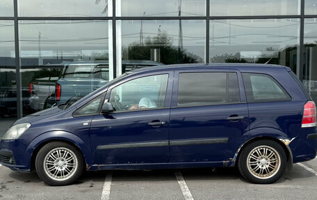 Opel Zafira B, 2006 год, 397 000 рублей, 5 фотография
