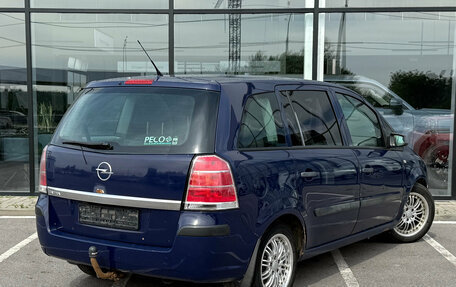 Opel Zafira B, 2006 год, 397 000 рублей, 3 фотография