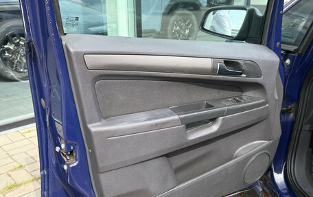 Opel Zafira B, 2006 год, 397 000 рублей, 11 фотография
