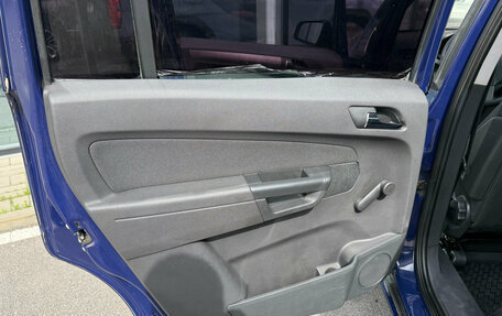 Opel Zafira B, 2006 год, 397 000 рублей, 14 фотография