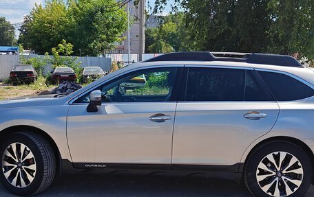 Subaru Outback IV рестайлинг, 2017 год, 2 200 000 рублей, 4 фотография
