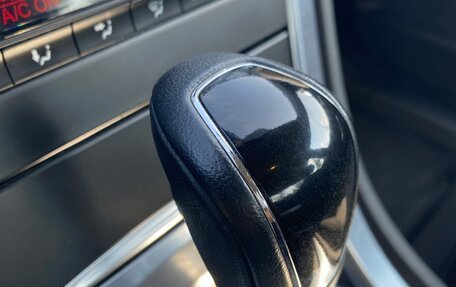 Ford Mondeo IV, 2012 год, 1 600 000 рублей, 15 фотография