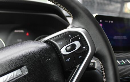Haval Jolion, 2022 год, 1 689 000 рублей, 13 фотография