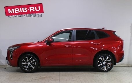 Haval Jolion, 2022 год, 1 689 000 рублей, 7 фотография