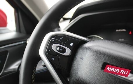 Haval Jolion, 2022 год, 1 689 000 рублей, 12 фотография