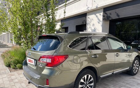 Subaru Outback IV рестайлинг, 2016 год, 1 400 000 рублей, 8 фотография