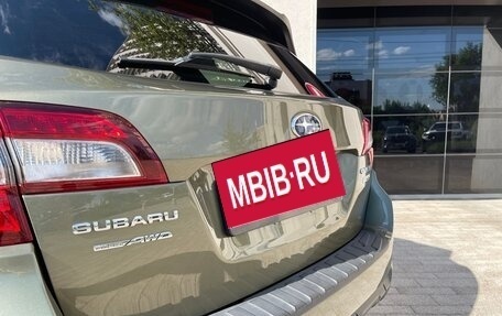 Subaru Outback IV рестайлинг, 2016 год, 1 400 000 рублей, 6 фотография