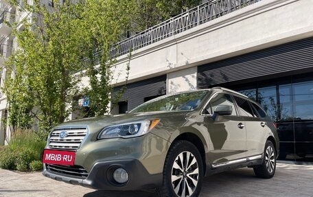 Subaru Outback IV рестайлинг, 2016 год, 1 400 000 рублей, 12 фотография