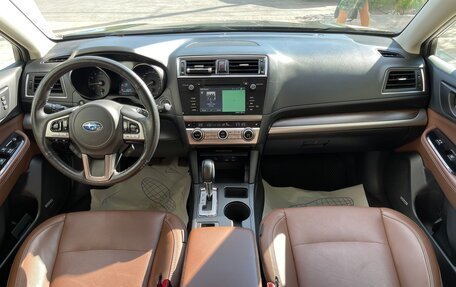 Subaru Outback IV рестайлинг, 2016 год, 1 400 000 рублей, 31 фотография