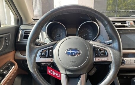 Subaru Outback IV рестайлинг, 2016 год, 1 400 000 рублей, 32 фотография