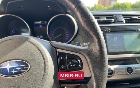 Subaru Outback IV рестайлинг, 2016 год, 1 400 000 рублей, 34 фотография
