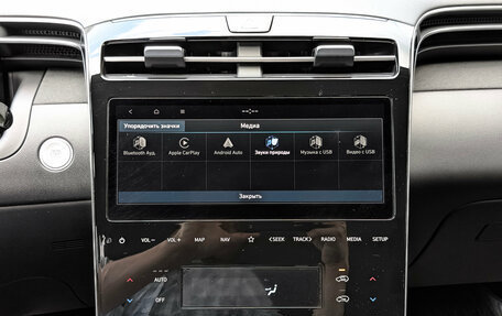 Hyundai Tucson, 2021 год, 3 390 000 рублей, 17 фотография