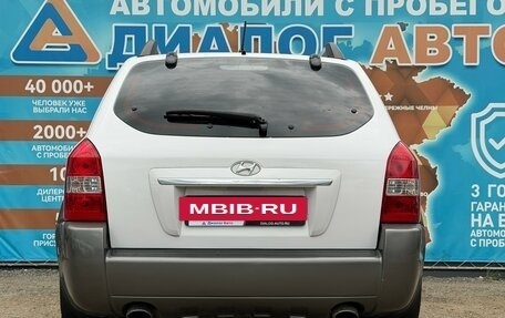 Hyundai Tucson III, 2008 год, 824 000 рублей, 5 фотография