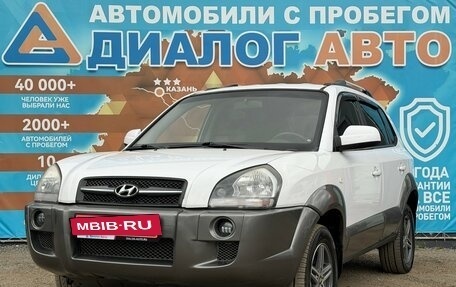 Hyundai Tucson III, 2008 год, 824 000 рублей, 9 фотография