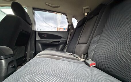 Hyundai Tucson III, 2008 год, 824 000 рублей, 20 фотография