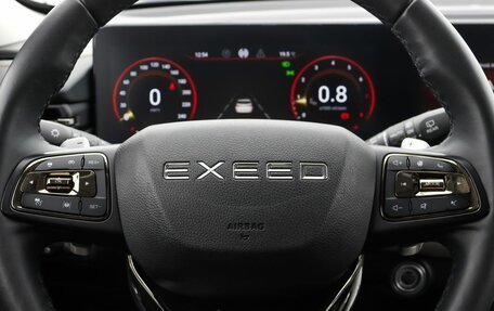 CheryExeed TXL, 2023 год, 2 550 000 рублей, 12 фотография