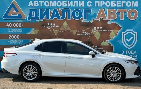 Toyota Camry, 2018 год, 2 150 000 рублей, 2 фотография